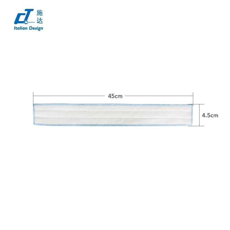 微纖毛條 超細(xì)纖維毛條 涂水毛條 涂水器毛條 擦水毛條 施達(dá)CT 佛山市施達(dá)清潔設(shè)備有限公司