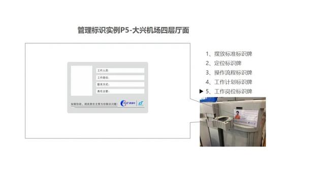 改變保潔職業(yè)“差生”形象，我們要做些什么？